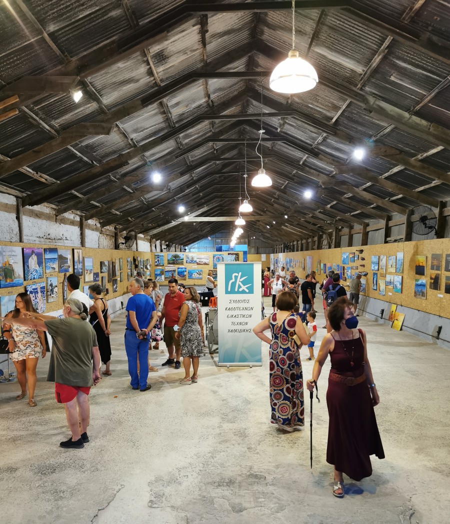 Yerakini Sea Art Exhibition sponsored by Grecian Magnesite 
