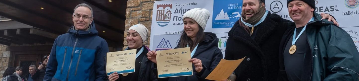 Grecian Magnesite sponsoring the 1st Ice Swimming Event in Greece