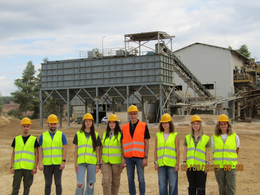 Grecian Magnesite Summer Internship Program 2025 